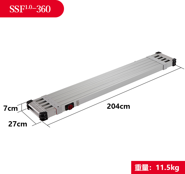 SSF 636.600-3